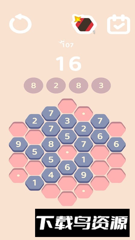 蜂巢消消游戏手机版截图1