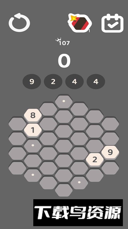 蜂巢消消游戏手机版截图2