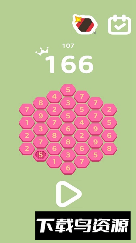 蜂巢消消游戏手机版截图5