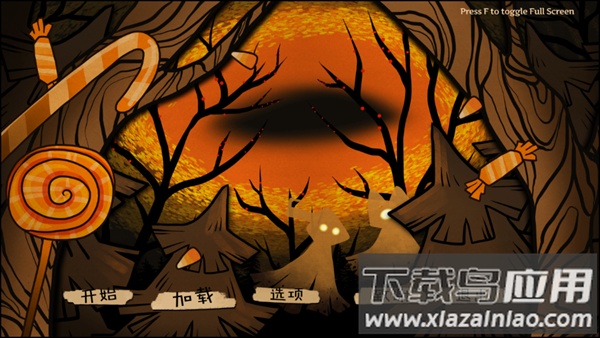 Candy Scabs糖果疤痕下载最新版截图3