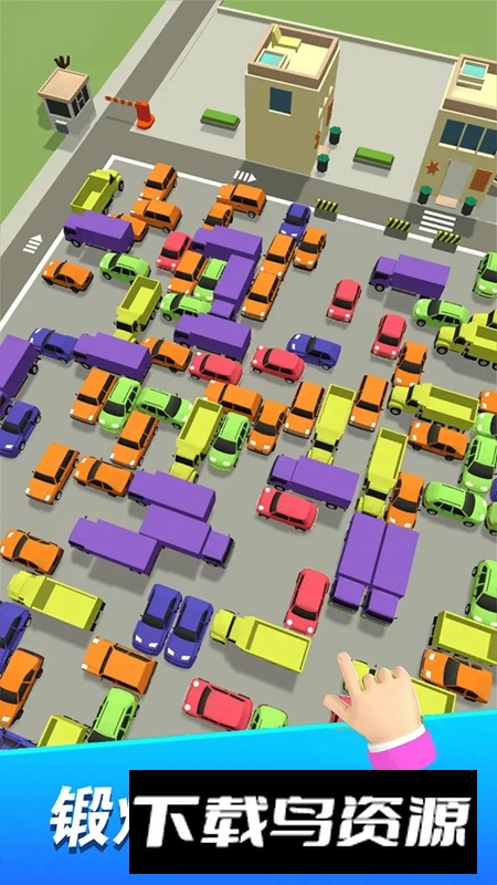 货车老司机游戏手机版截图1