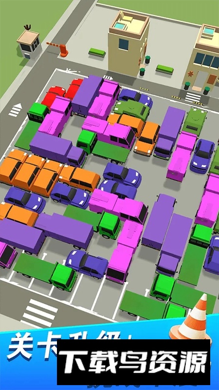 货车老司机游戏手机版截图4