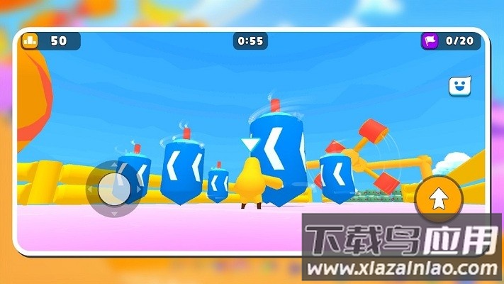 皇家派对Rumble Guys下载最新版截图2