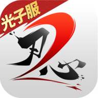 刃心2手游官方最新版
