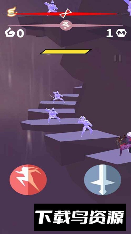 刃心2手游官方最新版截图1