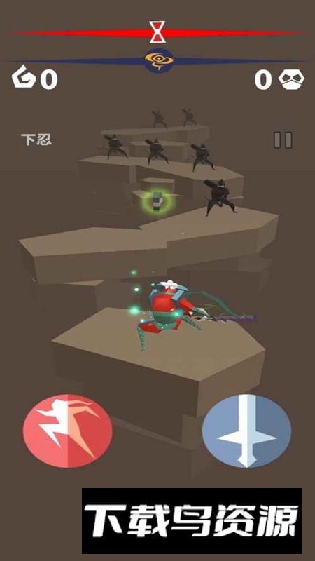 刃心2手游官方最新版截图4