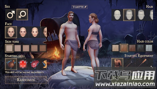 冷酷灵魂黑暗幻想生存内置MOD菜单版(Grim Soul)截图5