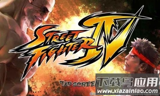 SF IV CE installer手机版下载