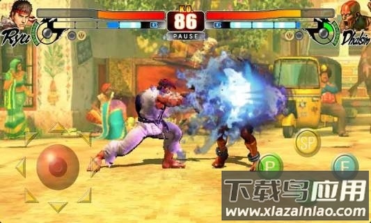 SF IV CE installer手机版下载最新版截图2