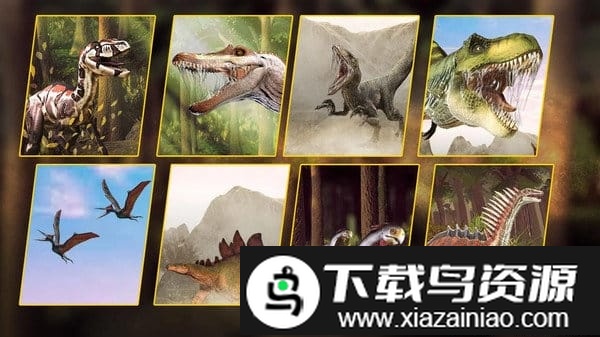 终极恐龙狩猎2020游戏最新版截图3