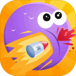 消灭所有开心手游