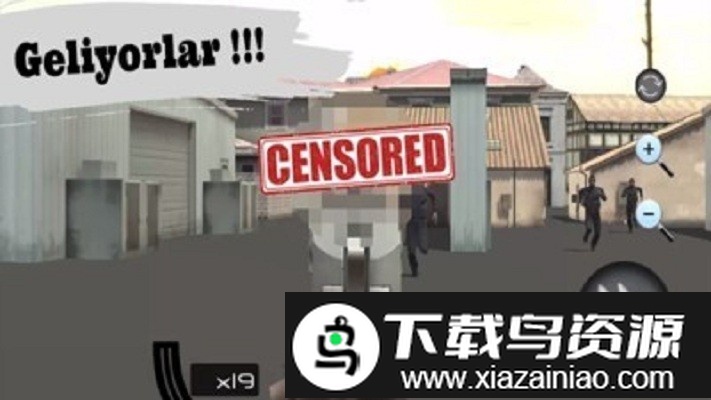 狙击手go手游截图