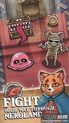 猫咪地下城游戏