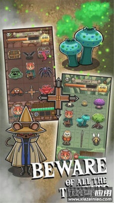 猫咪地下城游戏最新版截图4