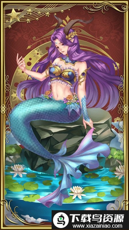 代号迷失之地手游截图1