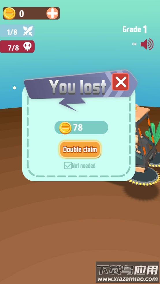 旋转电锯游戏(SpinChop Royale)