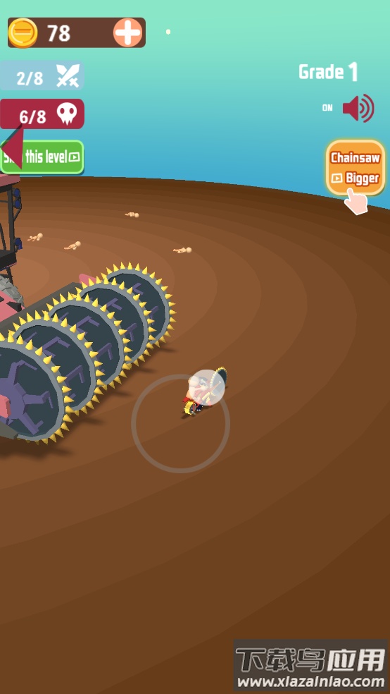 旋转电锯游戏(SpinChop Royale)最新版截图2