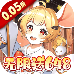 万灵幻想0.05折版本