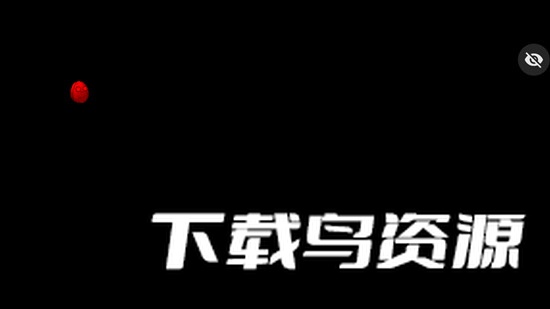 植物大战僵尸v版支线版安卓版截图1