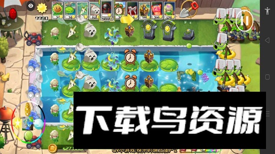 植物大战僵尸v版支线版安卓版截图2