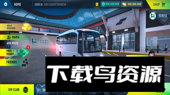 巴士模拟器pro修改版截图1