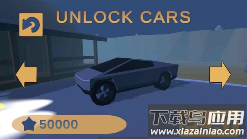 汽车灾难游戏官方下载截图2