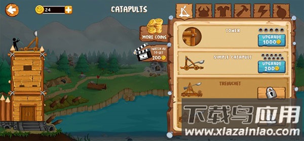 弹射海盗手游下载(The Catapult: Clash with Pirates)最新版截图4
