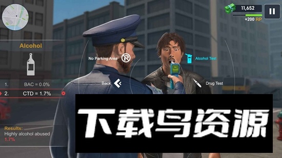 警察模拟器巡警手机版官方正版截图2