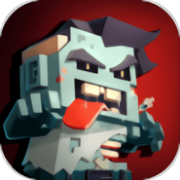 幸存者小队勇敢手游