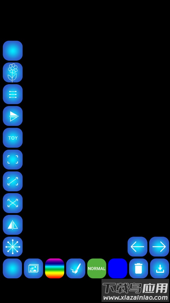 procreate绘画app最新版截图2