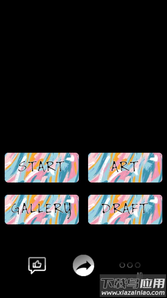 procreate绘画app最新版截图3