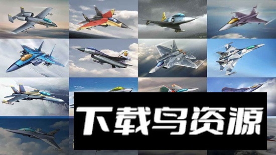 空战争锋游戏正版最新版截图3