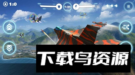 空战争锋游戏正版最新版截图5