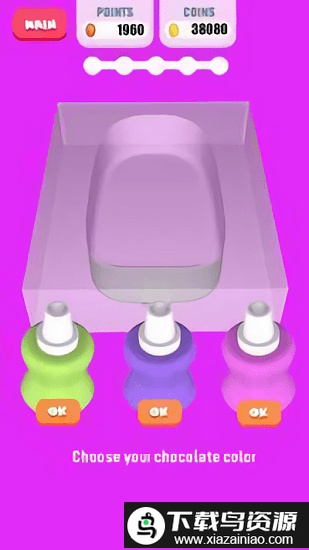 一起做冰棍小游戏(Ice Cream Idle)最新版截图1