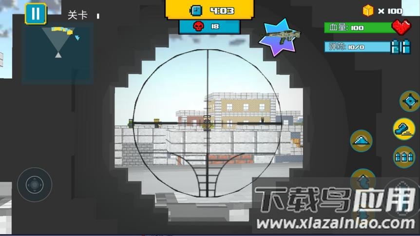 方块世界大作战手游下载最新版截图2