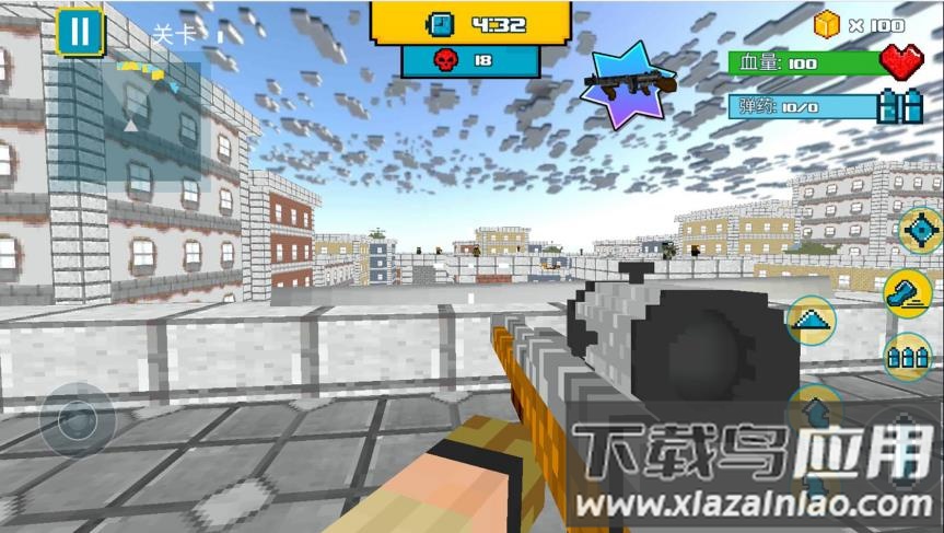 方块世界大作战手游下载最新版截图3