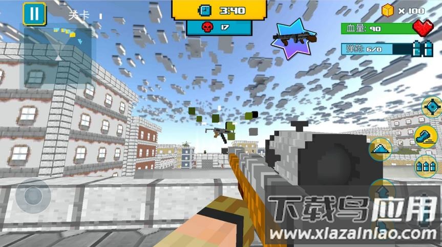 方块世界大作战手游下载最新版截图4