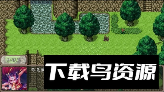 西游伏魔录单机游戏最新版截图2