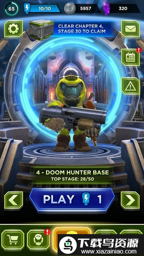 强大的毁灭战士汉化版截图3