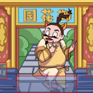 爆笑梗传手游下载