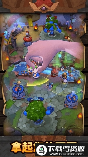 方寸战争手机版(MINIMAX)最新版截图2