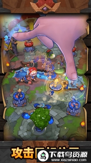 方寸战争手机版(MINIMAX)最新版截图3