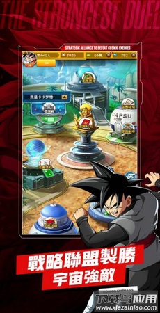 宇宙Q:最鹗最新版截图2