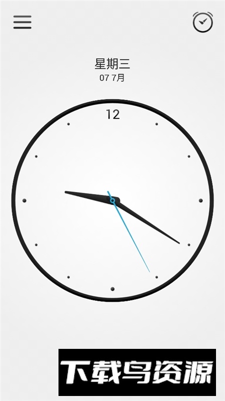 超大声闹钟软件汉化版apk截图1