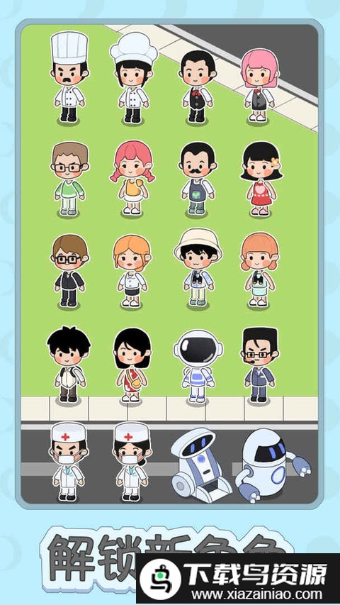 月球度假村模拟器完整版最新版截图1