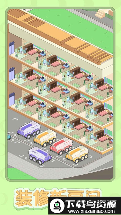 月球度假村模拟器完整版最新版截图3