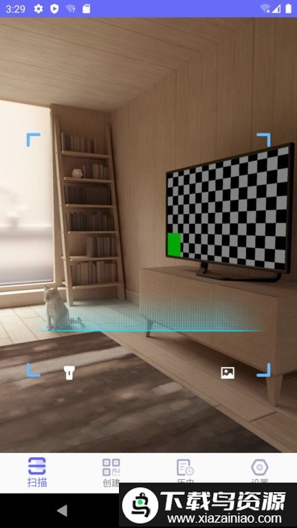 桔子二维码app最新版截图4