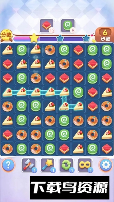 益智消消比拼游戏正版截图2
