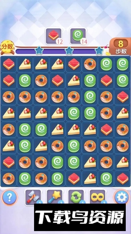益智消消比拼游戏正版截图4