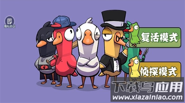 太空狼人杀冲突大作战游戏下载安装